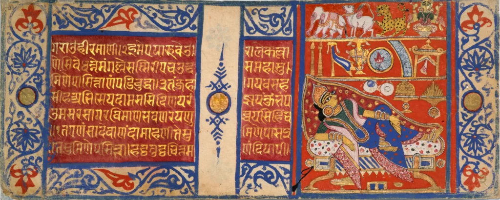 Miniature Worlds Jain Manuscript Paintings