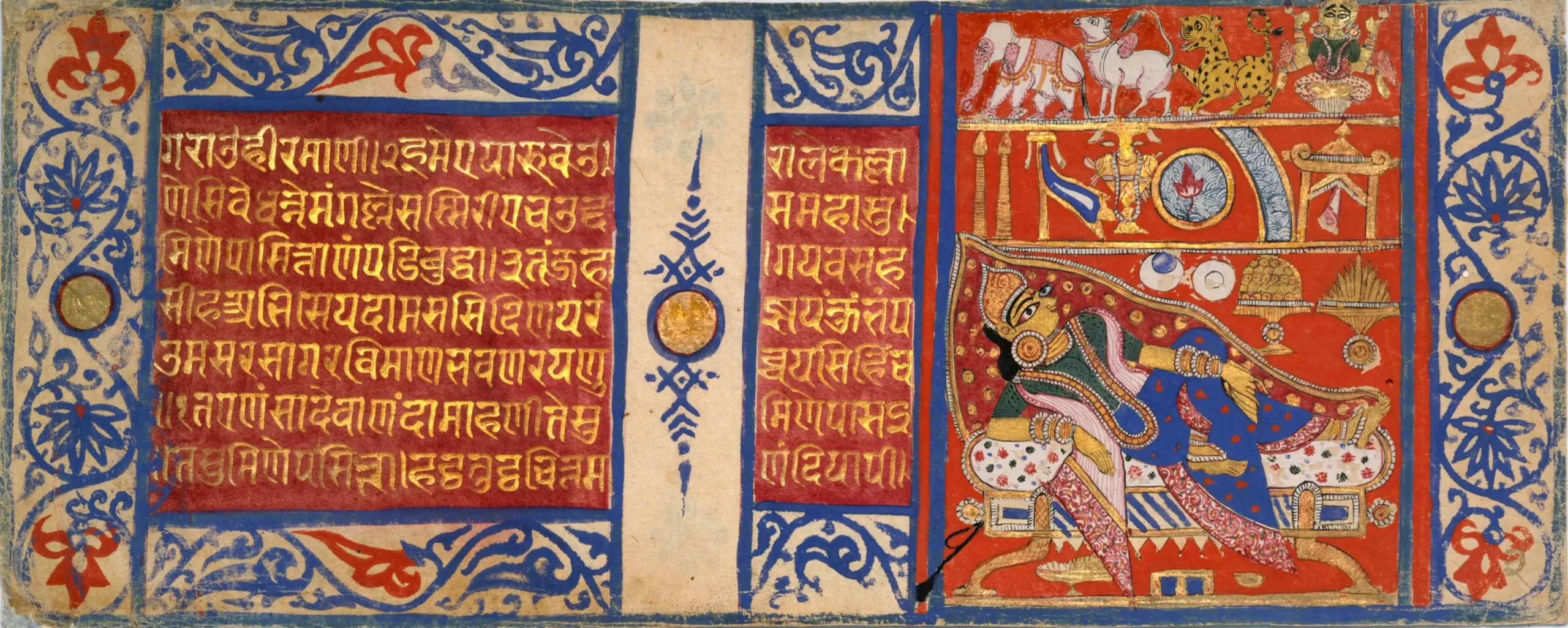 Miniature Worlds Jain Manuscript Paintings